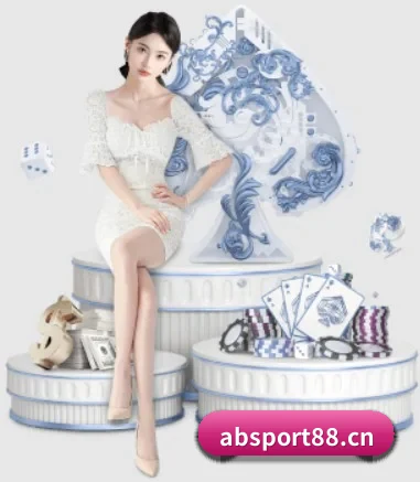 AB娱乐体育sport88 APP 界面